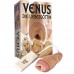 Venus Masturbator