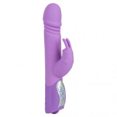 Sweet Smile Push Stotende Vibrator