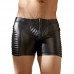 Wetlook Boxer Met Rits