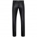 Wetlook Broek