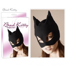 Zwart Kattenmasker