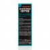 Marathon spray mannen 50 ml