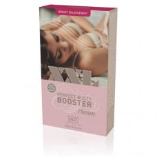 XXL Busty Booster Crème