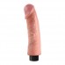 King Cock Vibrerende Dildo - 20 cm