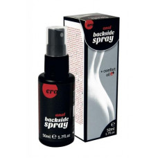 HOT Backside Ontspannende Anaal Spray - 50 ml