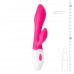 Alula Vibe Rabbit Vibrator