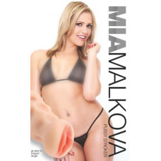 Masturbator Vagina - Mia Malkova