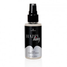 Happy Hiney Comfort Cream - 60 ML.